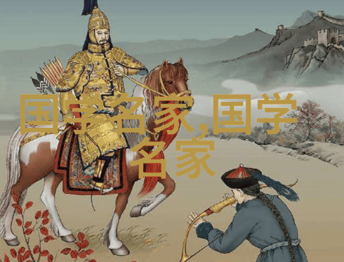 卷五十一唐文拾遗