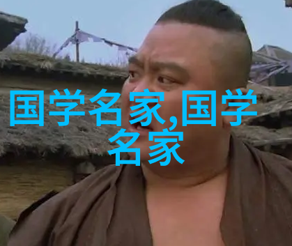 林则徐禁烟令颁布者的历史形象