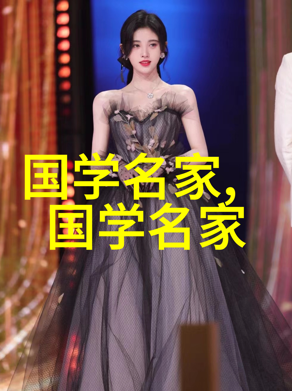 中国古代有哪些神话传说与历史相结合的故事