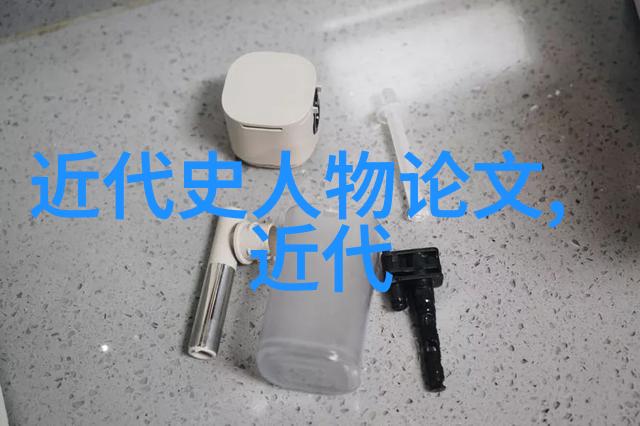 当代人物聊聊我身边的那些人
