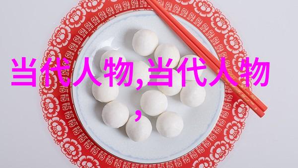 推荐历史人物故事我来给你介绍一位令人敬佩的古代女强人