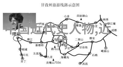 四大美人之王昭君 - 西凉有佳人玉碎空城梦