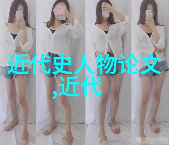 世界公认四大伟人-历史的足迹探索亚历山大达芬奇爱因斯坦与马尔科姆X的时代印记