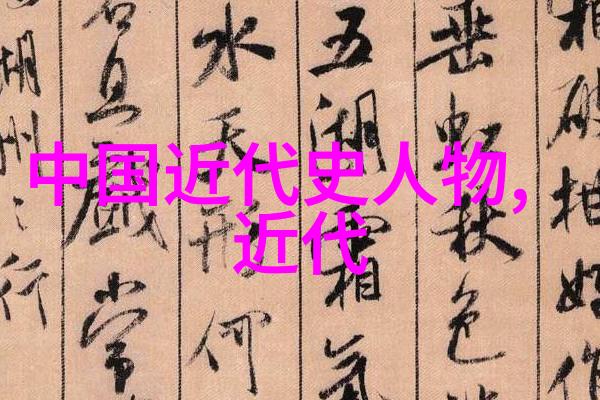 揭秘龙物视频.YW8826未知生物的真相与传奇