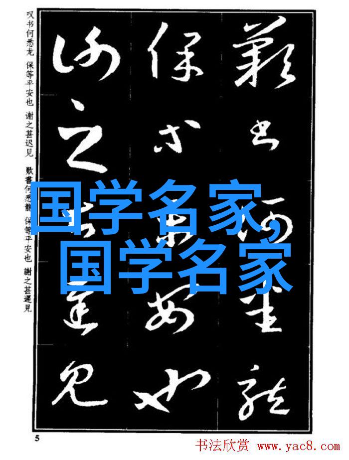 霓裳风云紫袍轻摇舞动千古