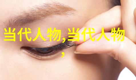 国学名家我来告诉你那些深藏经典中的智者们是如何打造文化盛宴的
