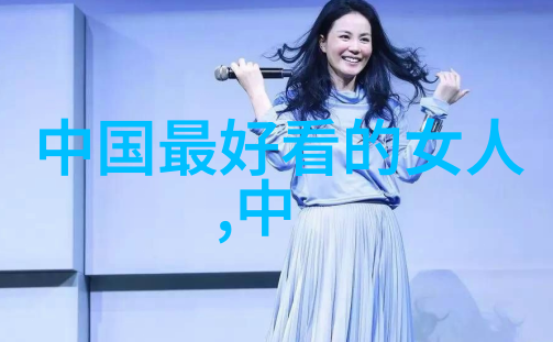 中国四大才子与才女文艺的光辉篇章