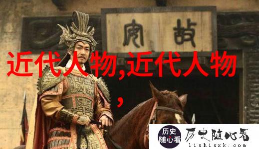 王羲之草书择药帖数据探究书法基础知识