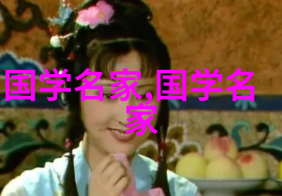 谁能解开亚当斯密的经济谜团