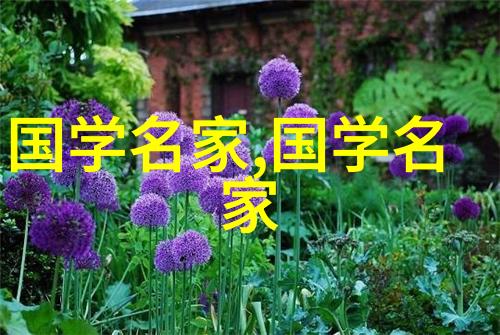 奥蕾莉丝的诅咒之眼