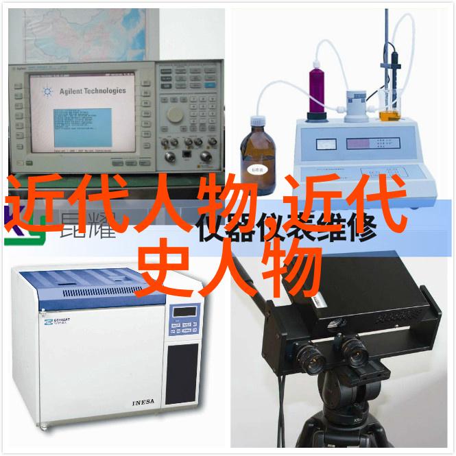 他们是怎样通过自己的努力和创造力改变了世界观念的呢