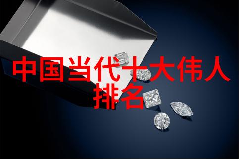 静心之姿刚毅之心探索无欲背后的力量