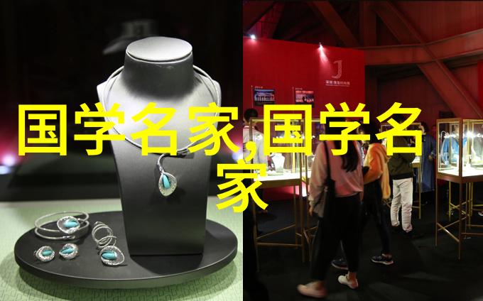 历史名人故事我看了孔子的故事我也想成为贤者