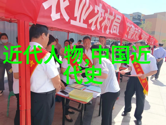 探索古今名人轶事历史名人故事深度解析