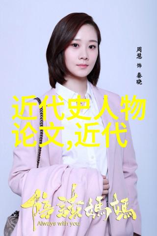 客家美貌传说丨有声海报赣南非遗韵85会昌畲族摆字龙舞