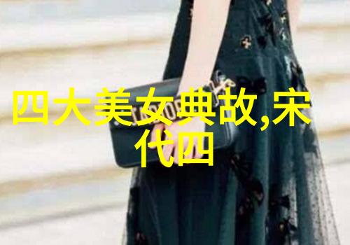 古今中外名人素材我来聊聊那些让我们敬仰的巨星们是怎么炼成的