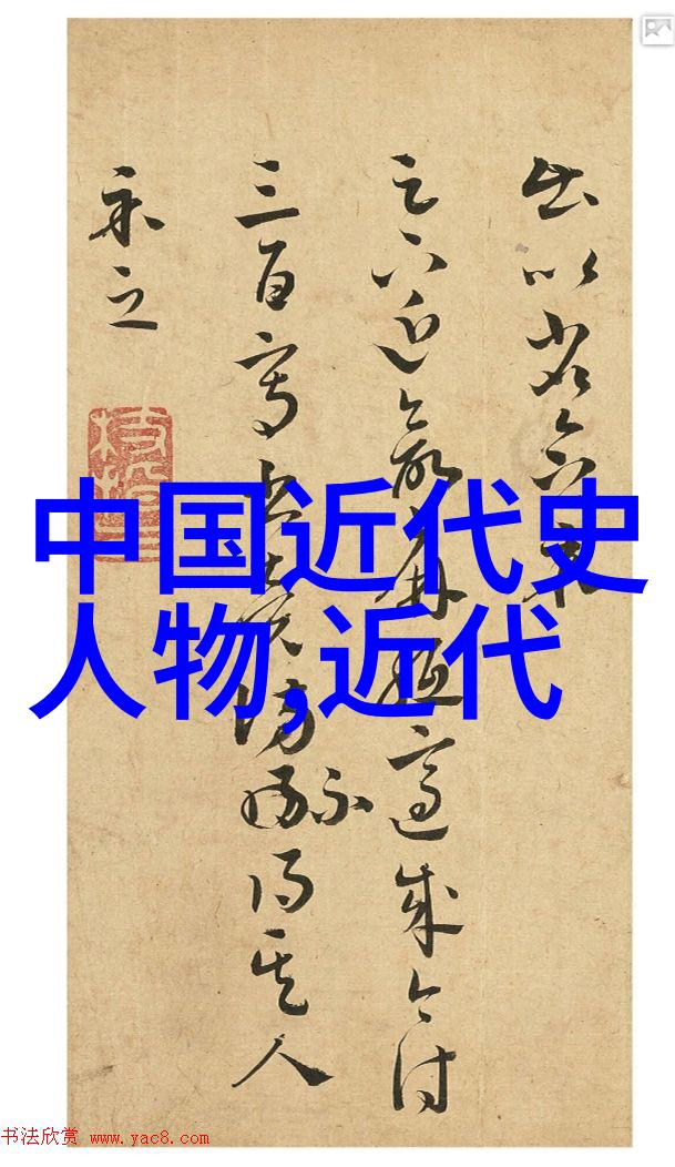 国色生香 笑佳人寻踪传统美的现代化