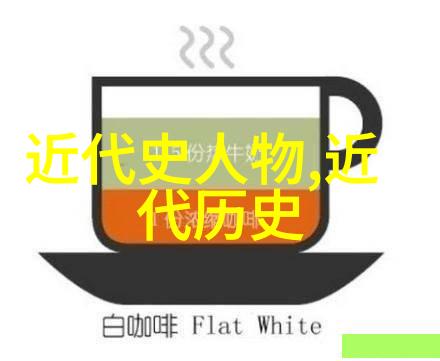 糊涂婚爱情的误解与真相