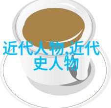 揭秘中国古代神话龙凤狐狸精与其他传奇形象