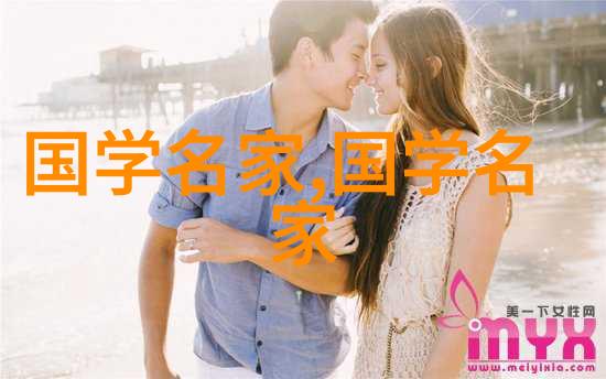 风流人物数当代马建礼亳州市赶黑驴传承人如同舞台上的翩翩舞者用生命的火焰点燃了传统舞蹈的光芒