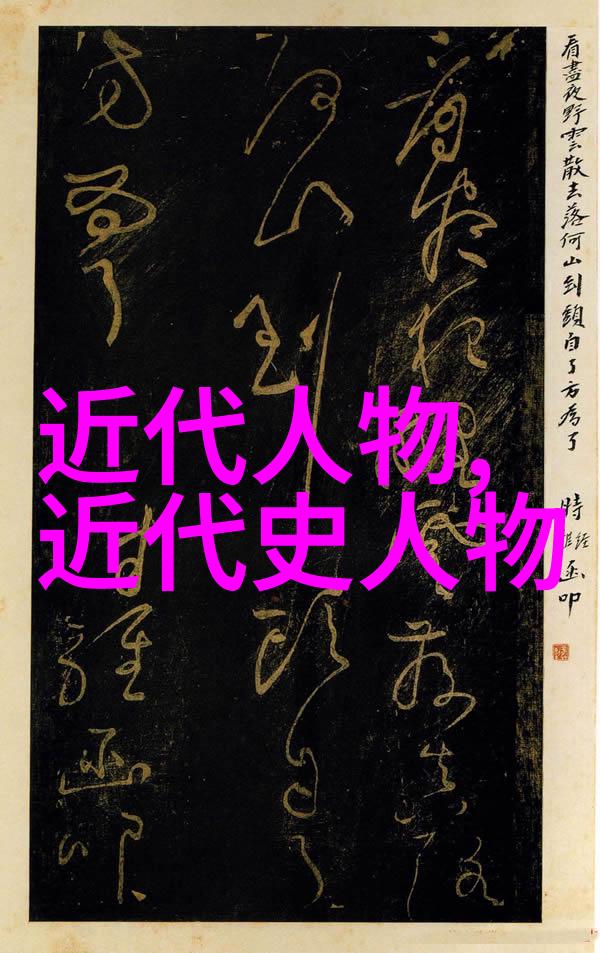 镜双城沉默的时钟与幻影之城的秘密