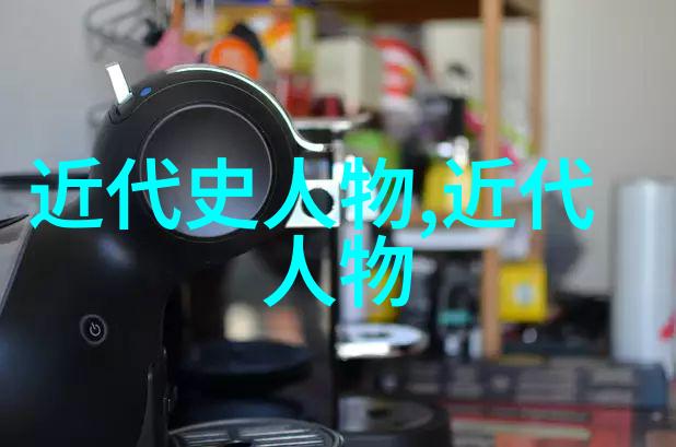 儿子暴躁老妈妈视频家庭冲突下的青少年情感表达