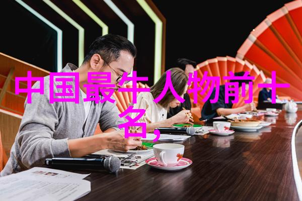释道安