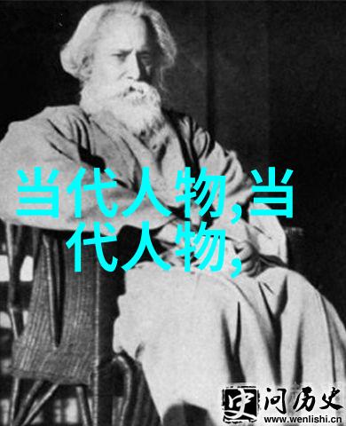 历史人物简介你一定知道的那个孤傲的天才爱因斯坦简介