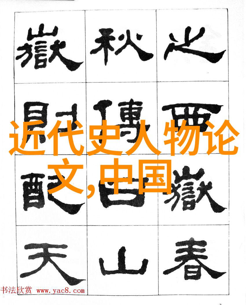 中国古代四大美男之首你知道吗我其实一直迷着他