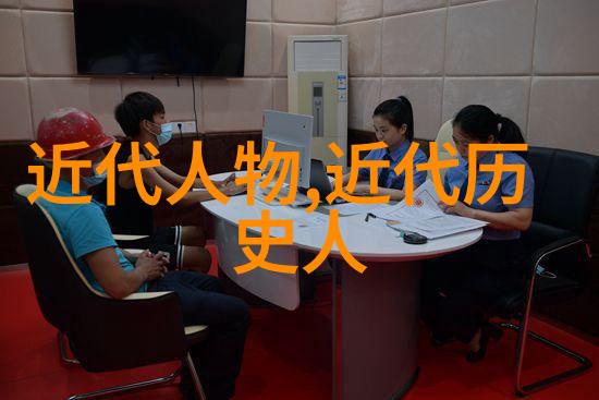 中国古代十大最美皇后陈钦绝代佳人