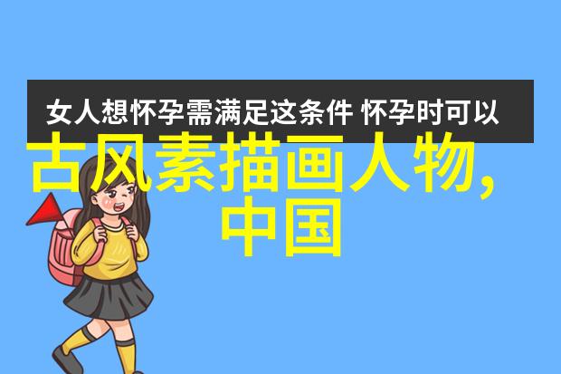 秦始皇与李斯权力的合奏