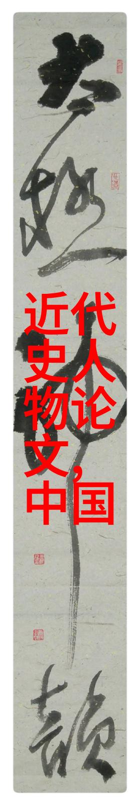 绢帐中的墨迹古装女孩的遥远梦影