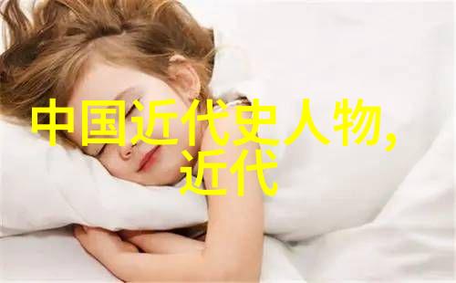 我来谈谈兰亭集序赏析品味陶渊明的文人情怀