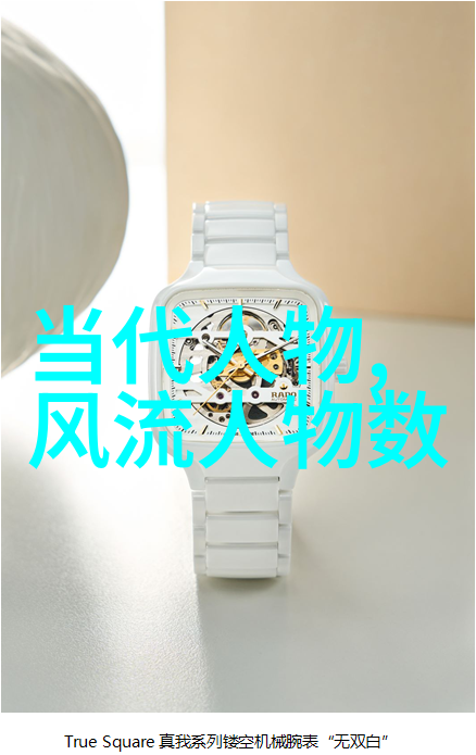 为什么在中国历史上总有那么多英勇无畏的英雄人物出现