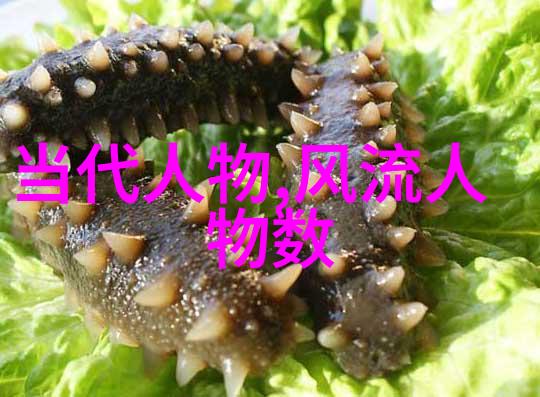 囚宠傅渝影视作品中的灵魂探索与情感纠葛