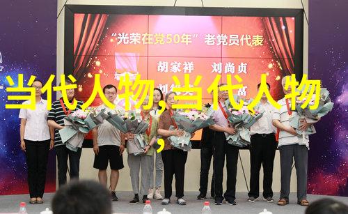 嫉妒的视角成熟男人的心理探究