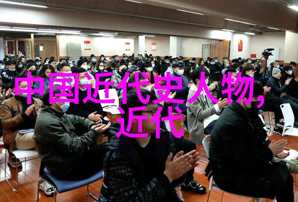 探索历史的巨匠解读古代智者背后的时代力量