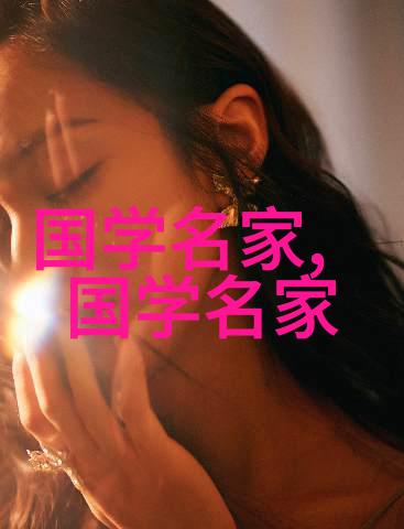 美丽的姑娘免费视频观看全集高清 - 翩跹在光影中的美追踪那些温柔笑容的高清传说