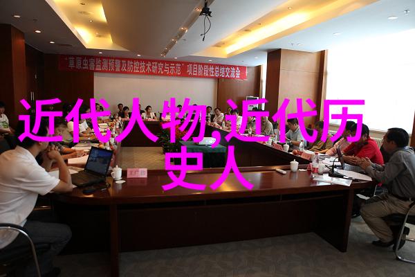 宫廷佳人剖析中国古代史上那些备受赞誉的美丽皇后