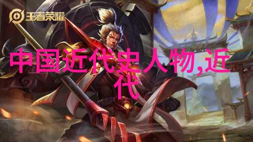 美男子传说-扶苏的英俊风采与历史印记