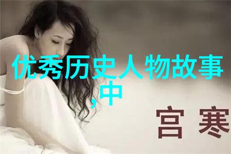 科里奥兰人的悲剧重演莎士比亚如何预言历史事件
