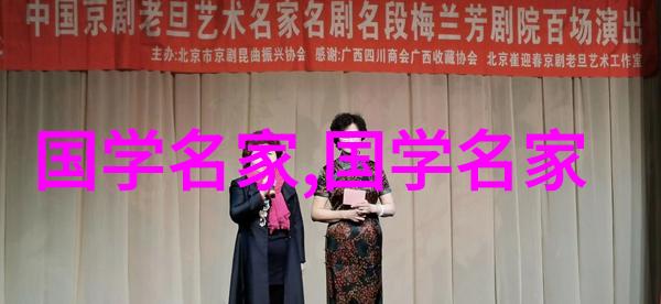 苏轼北宋时期杰出的文学家和书画家