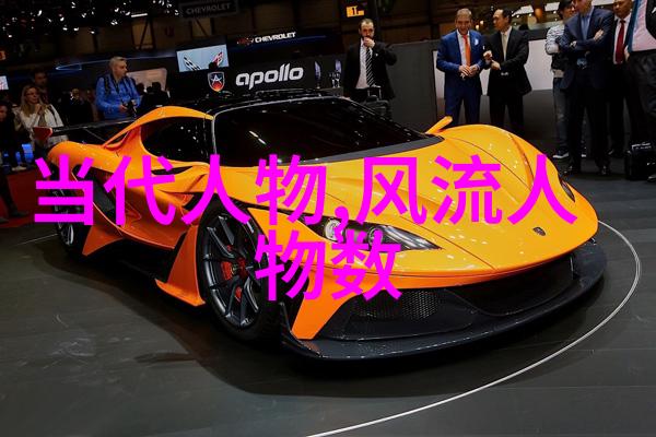 古代智慧的灯塔孔子的仁义道德之光