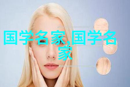 四大才女我怎么不早点知道她们是我的灵感源泉
