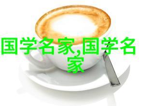 中国古代名人百杰中华文明的瑰宝