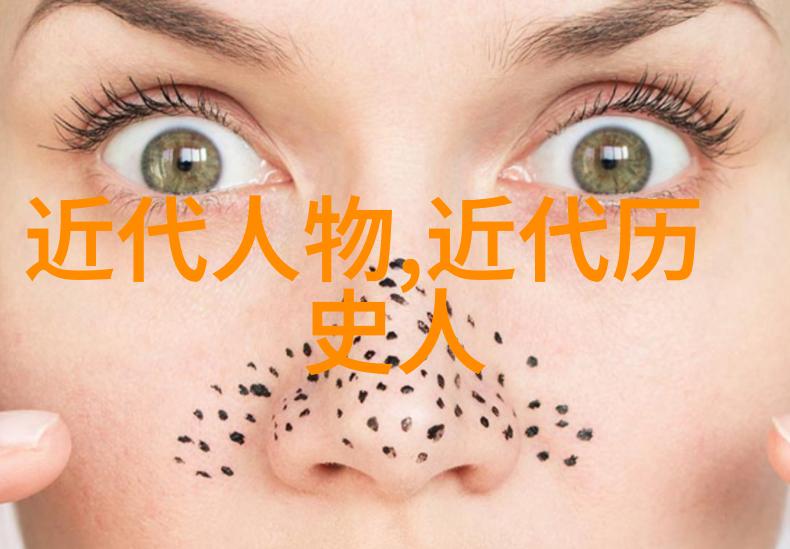 摩西之称哈里特图布曼如何帮助数百名奴隶逃离南方的苦难