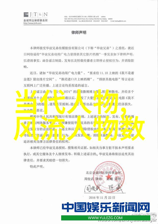 康有为戊戌变法主倡者与维新派代表