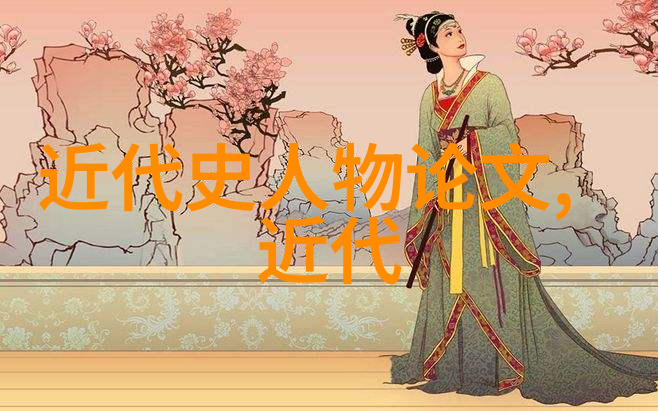 文人的苦恼与坚持苏轼的故事探究