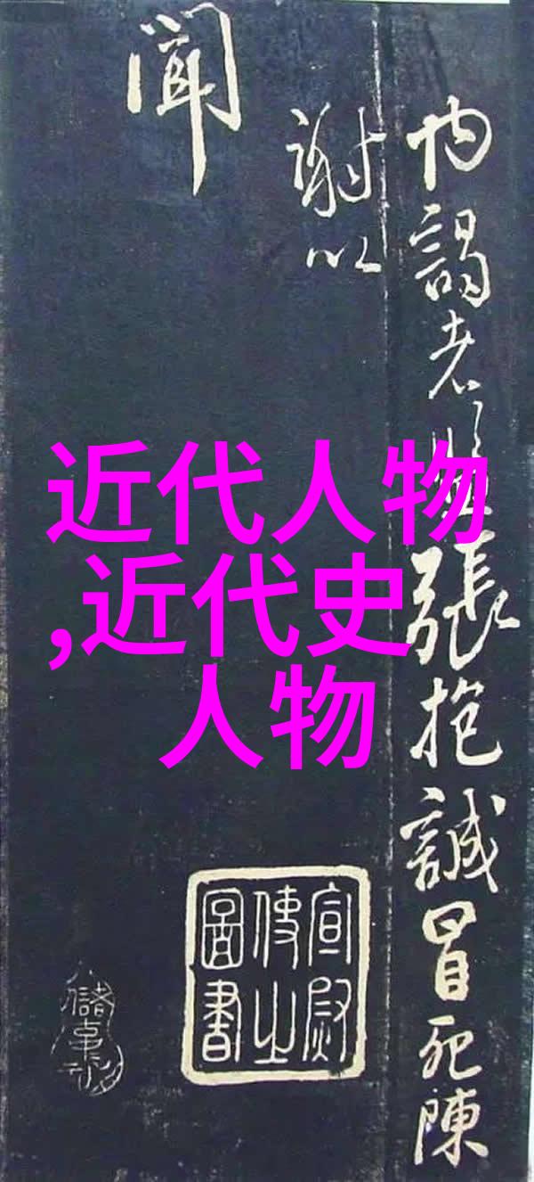 宋词探秘小学生必背的20首经典之作