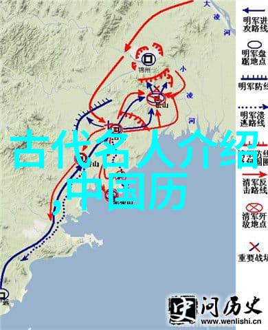 56个民族的节日有哪些蒙古族的服饰又藏着什么故事